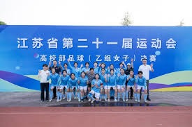 西甲2025至2026赛季第38轮精彩积分榜分析